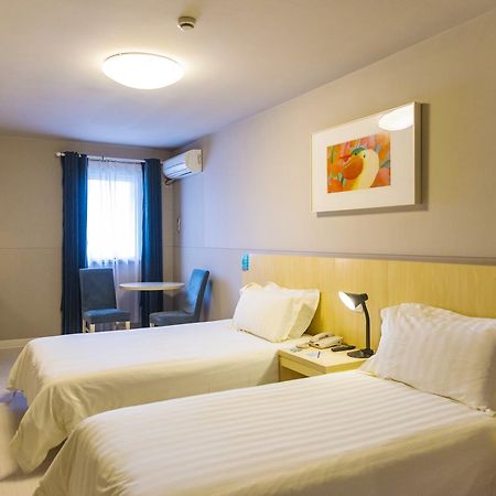 Hotel Metropolo, Wuhu, Railway Station Wanda Plaza Exterior foto