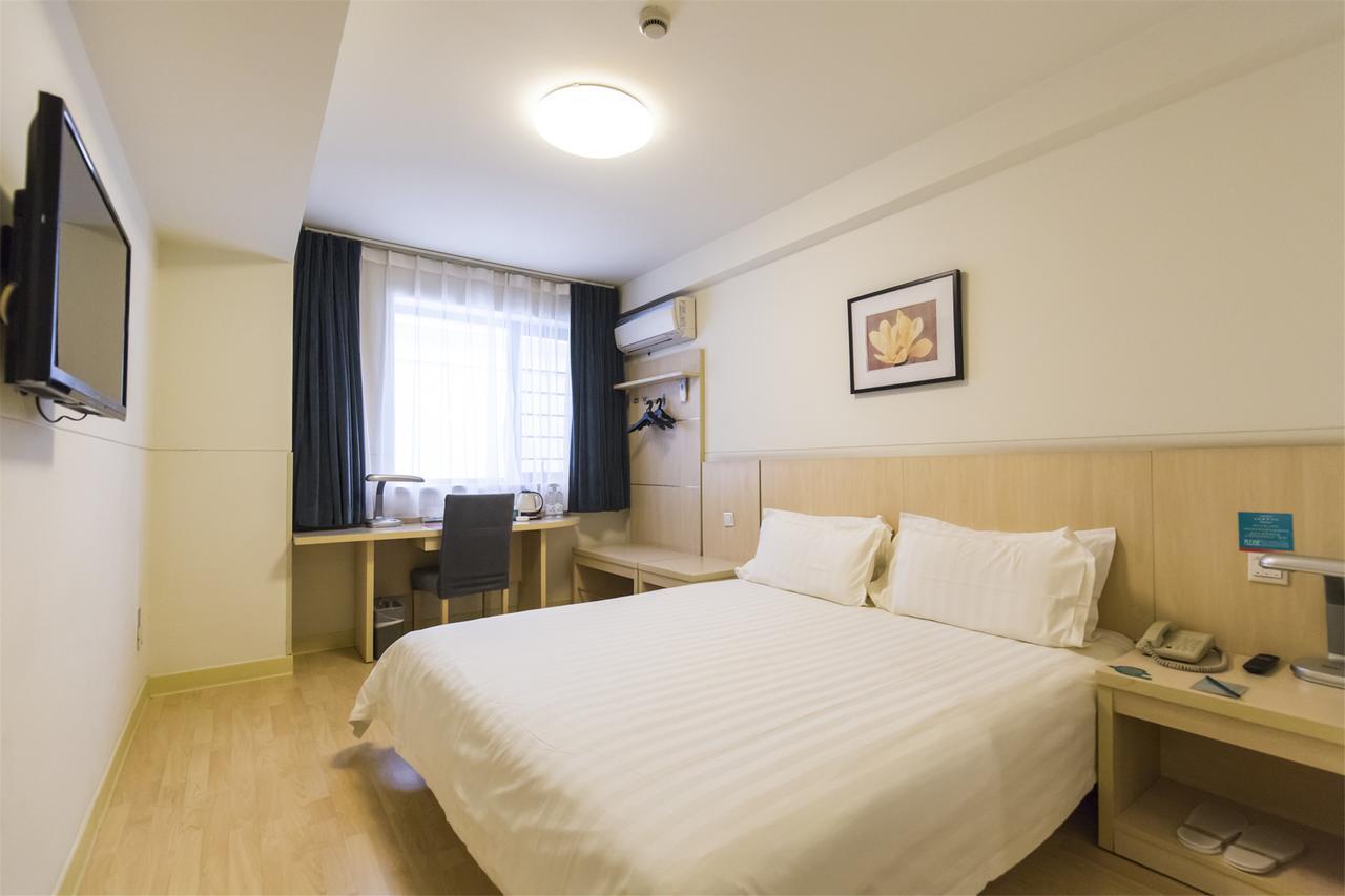 Hotel Metropolo, Wuhu, Railway Station Wanda Plaza Exterior foto