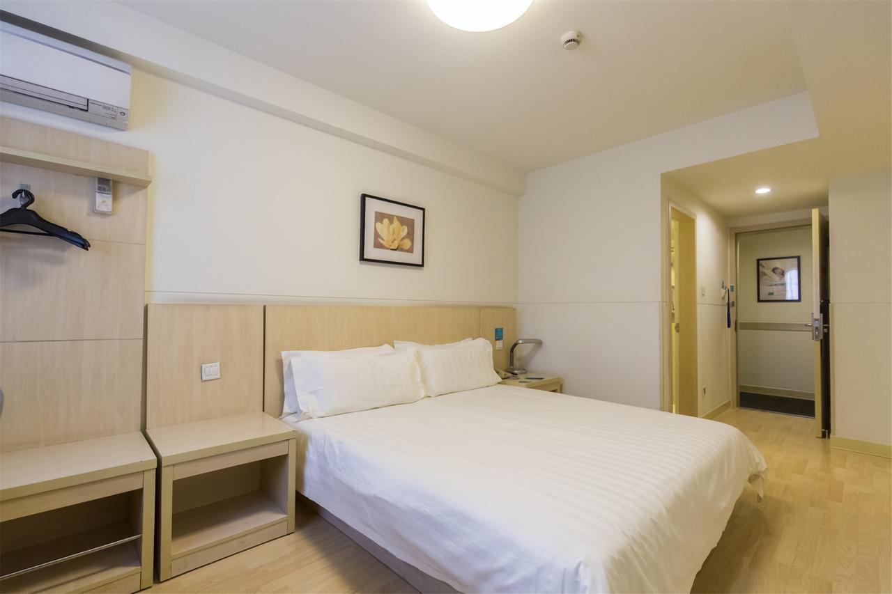 Hotel Metropolo, Wuhu, Railway Station Wanda Plaza Exterior foto