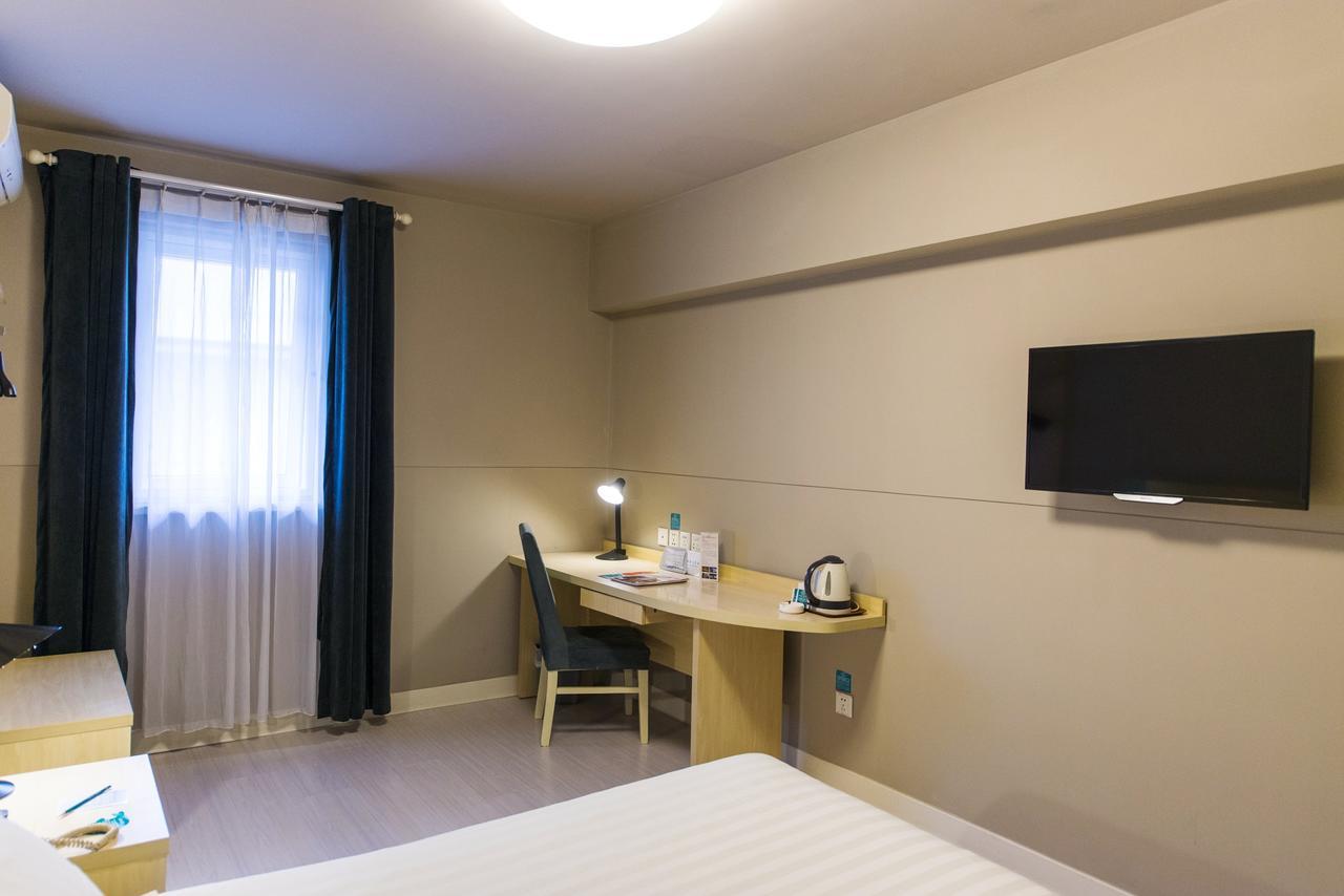 Hotel Metropolo, Wuhu, Railway Station Wanda Plaza Exterior foto