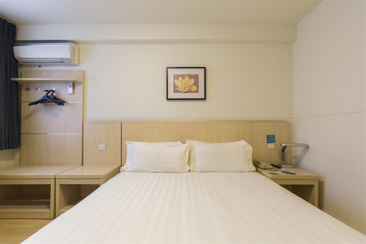 Hotel Metropolo, Wuhu, Railway Station Wanda Plaza Exterior foto