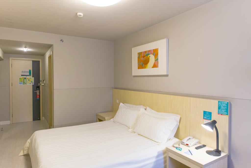 Hotel Metropolo, Wuhu, Railway Station Wanda Plaza Exterior foto