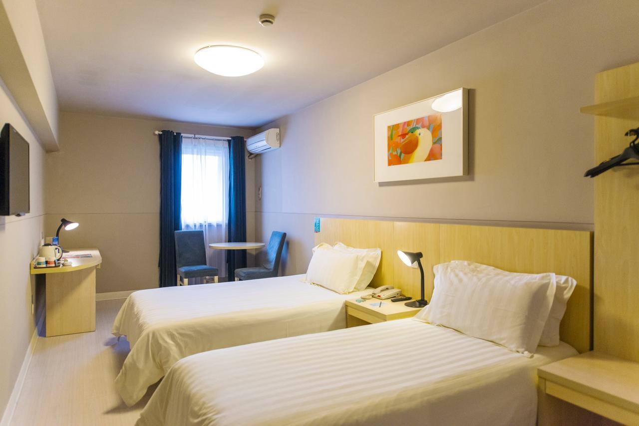 Hotel Metropolo, Wuhu, Railway Station Wanda Plaza Exterior foto